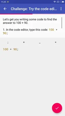 Encode android App screenshot 8